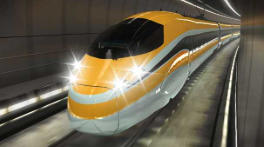 High Speed Rail Authority logo